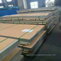 201/202/301/302/303/304/304L/316/316L/321/410/430 Stainless Steel Sheet/Plate